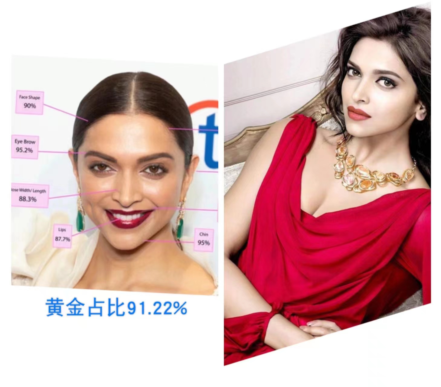 血压高的女明星,血压高的千万不要看