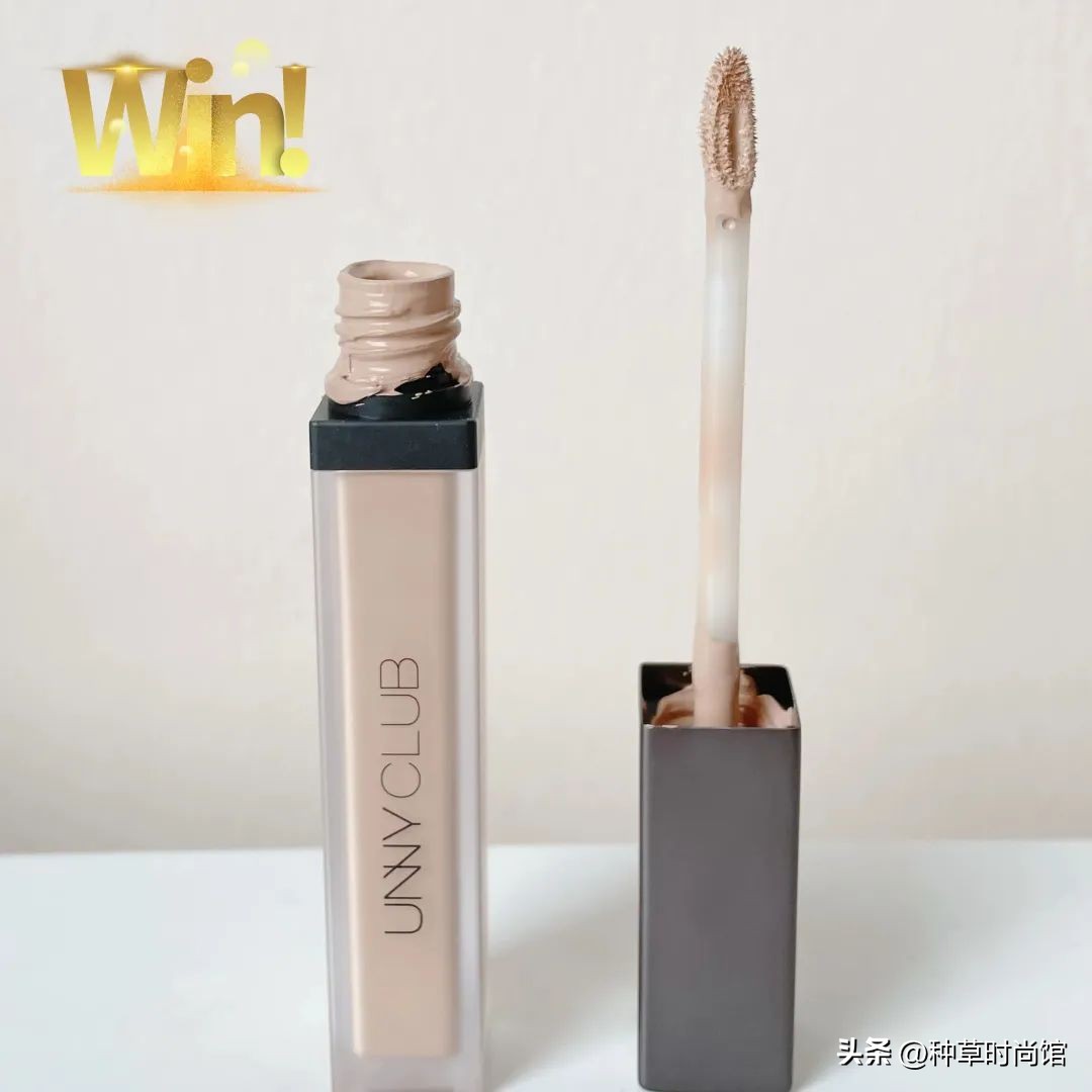 遮瑕推荐真实测评不暗沉不卡粉,遮痘用什么遮瑕原相机测评