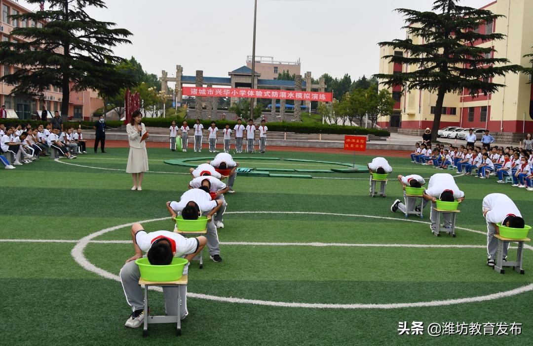 潍坊校园新闻联播,周播报