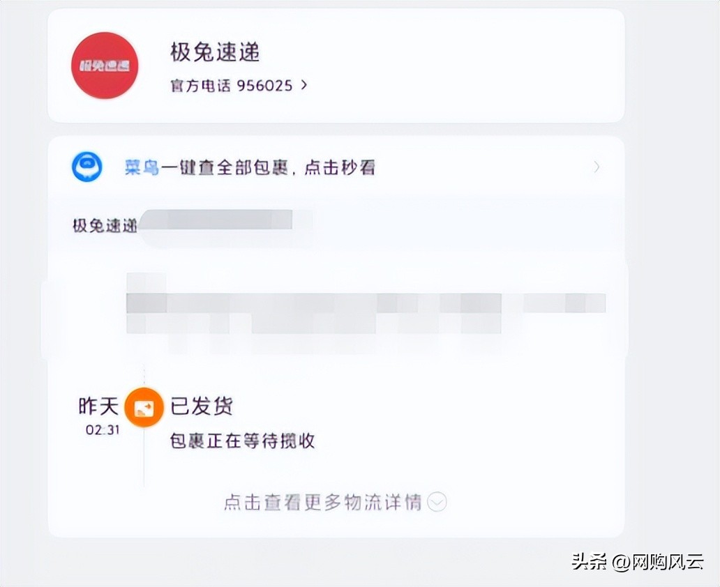 淘宝上的大牌正品为什么那么便宜,淘宝很便宜的品牌衣服是不是假的