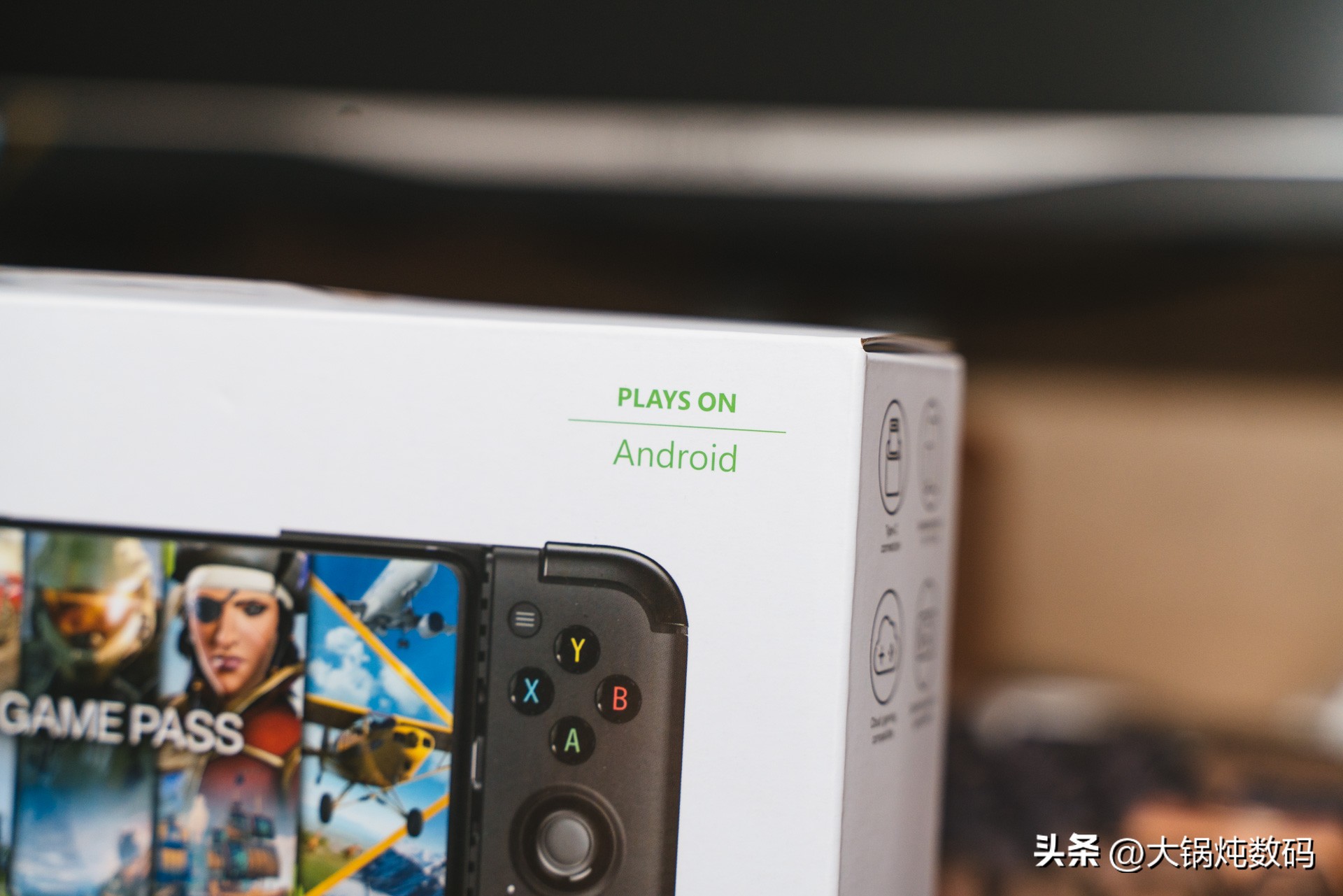 手机也可以玩3a,多贵的主机能流畅的玩3a大作