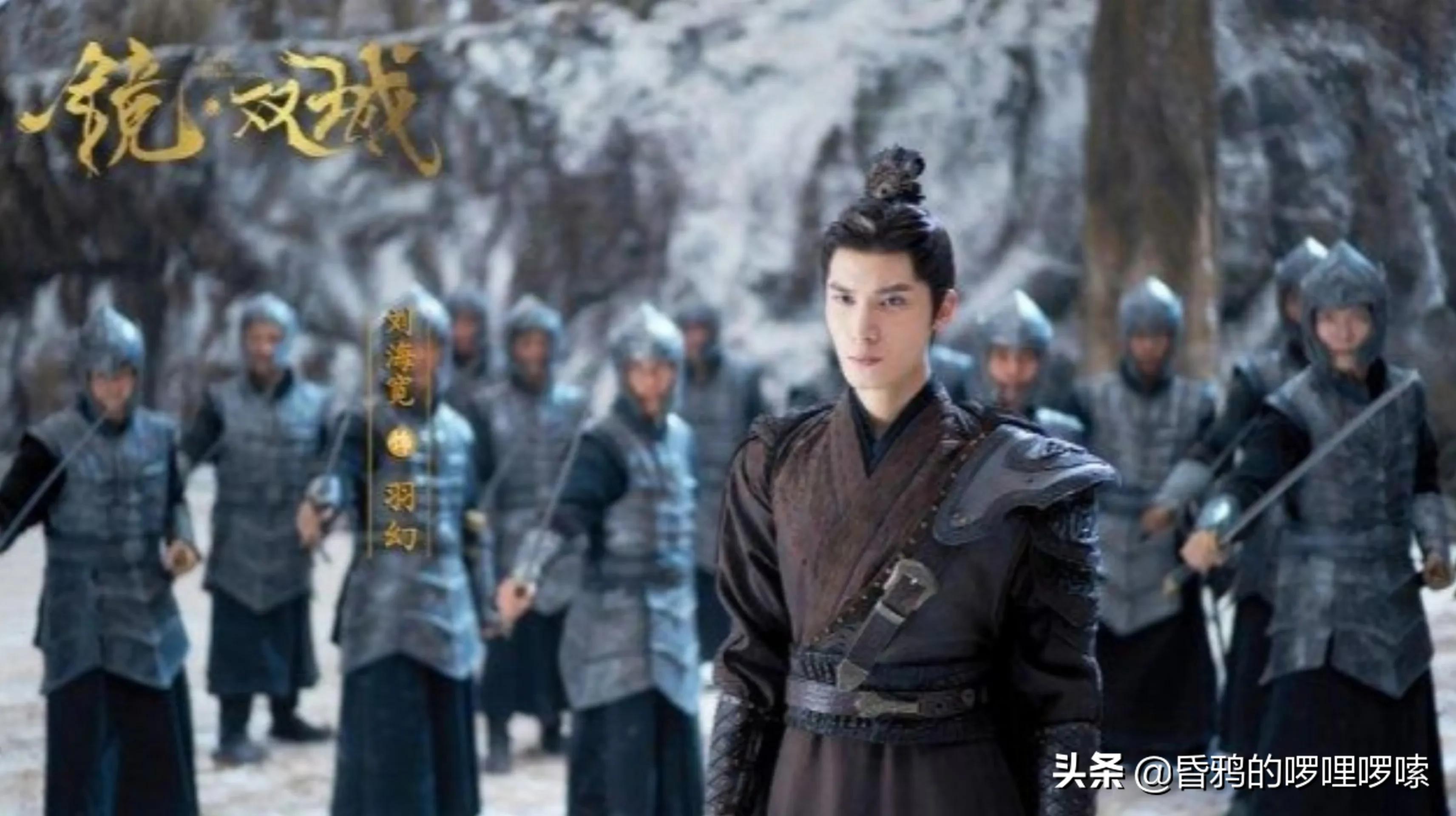 镜双城系列正确阅读顺序,镜双城43集内容主要讲解