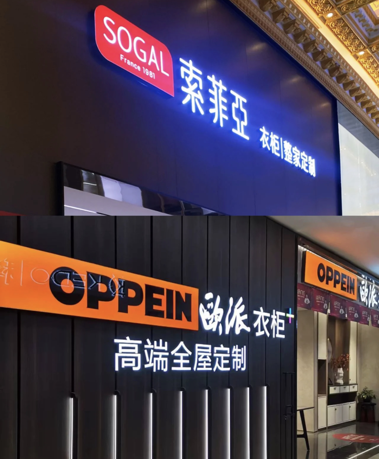 爱格板为什么火热,爱格板的利弊