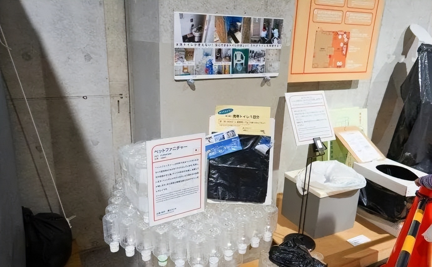 日本城市为什么那么干净,日本东京公园现状