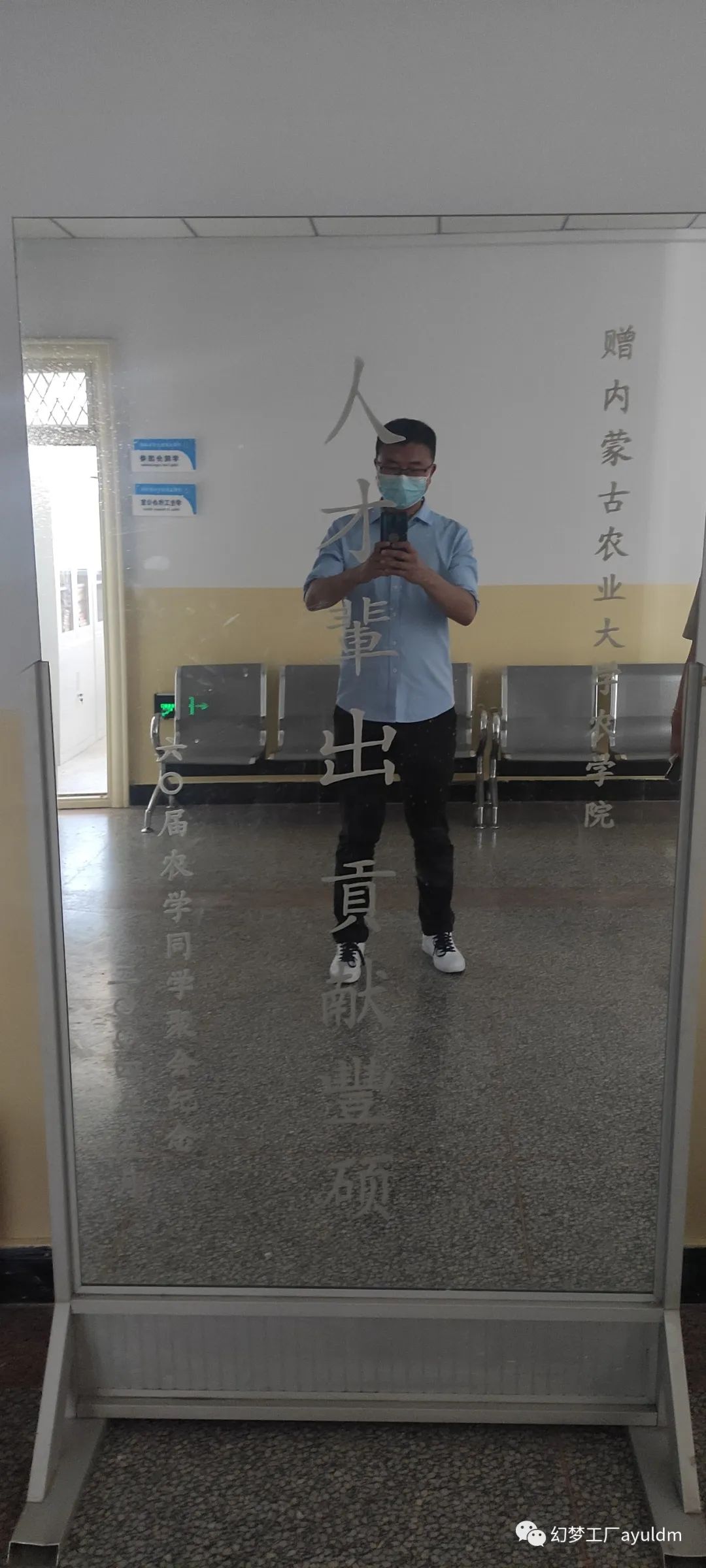 你好母校作文800字,你好母校作文