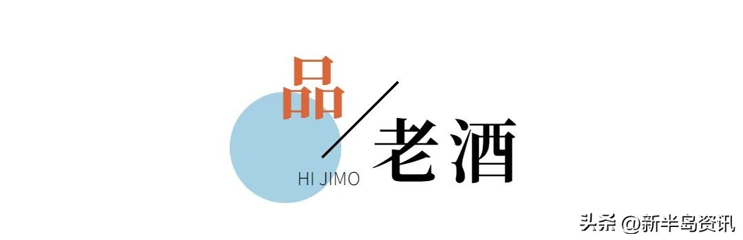 相约时尚青岛WelcometoJimo
