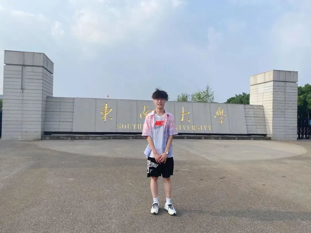 东大精英学校,大英才班和小英才班哪个好