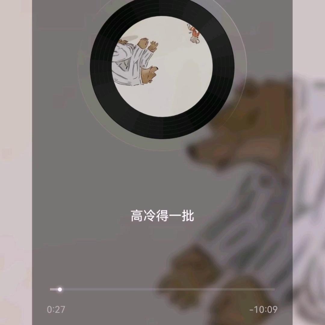 鐖辨儏閲屾渶闅句互鎺ュ彈鐨勫氨鏄惤宸劅,鐖辨儏閲屽弽宸細鏈夊闅惧彈