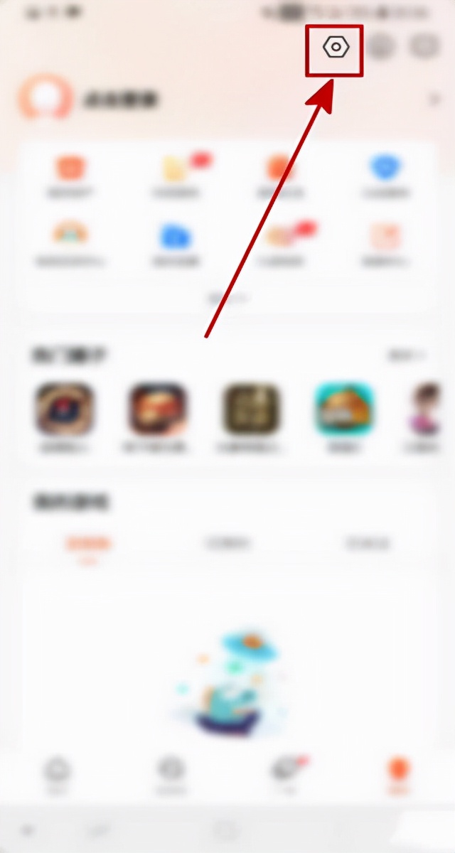 你还在为找不到好玩的游戏发愁吗,火热游戏推荐九游