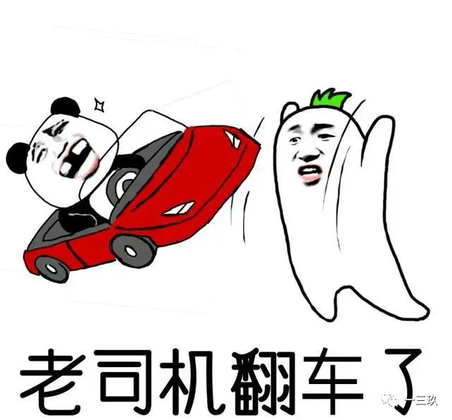 茶颜悦色不道德营销行为,茶颜悦色炒作证据