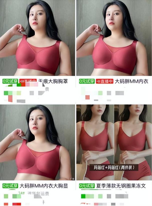 170斤超大号模特,大码模特180斤却没有赘肉