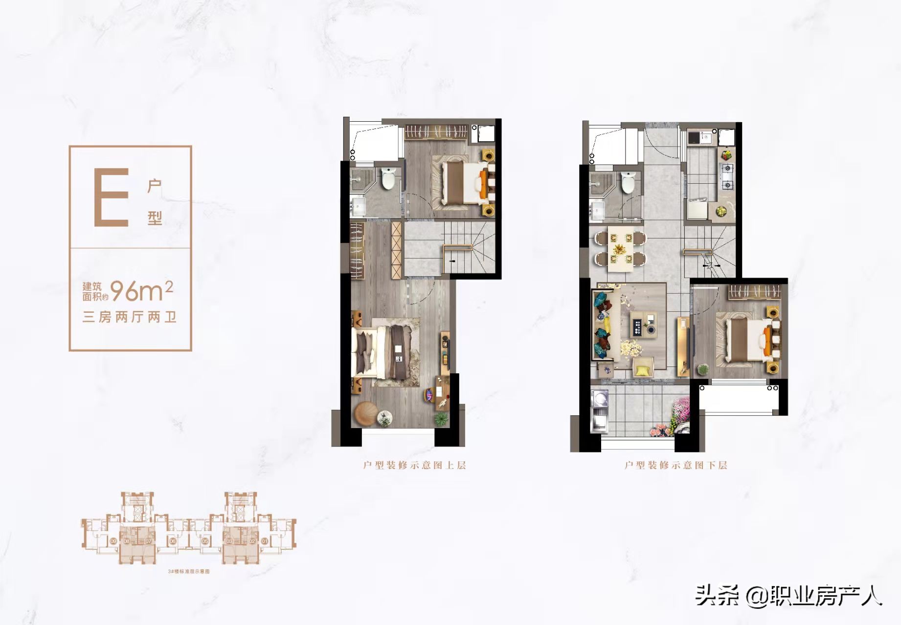 马尾名城银河湾,马尾名城银河湾二期