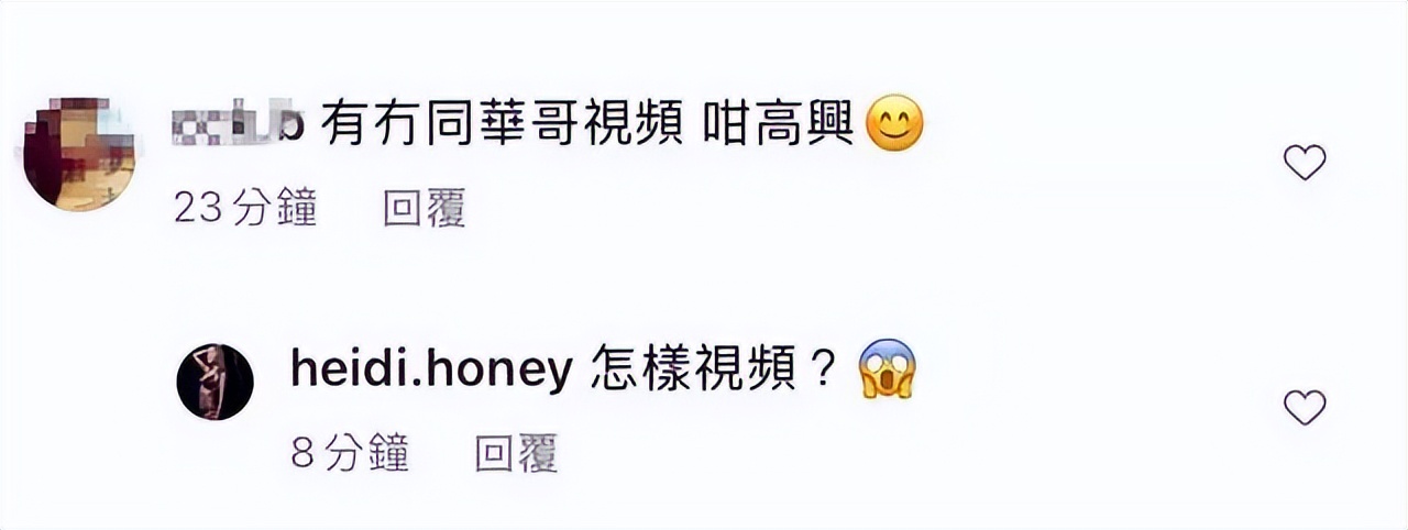 《狂飙》女主一个包就40万？现实中的大嫂比影视剧更壕、更黑暗