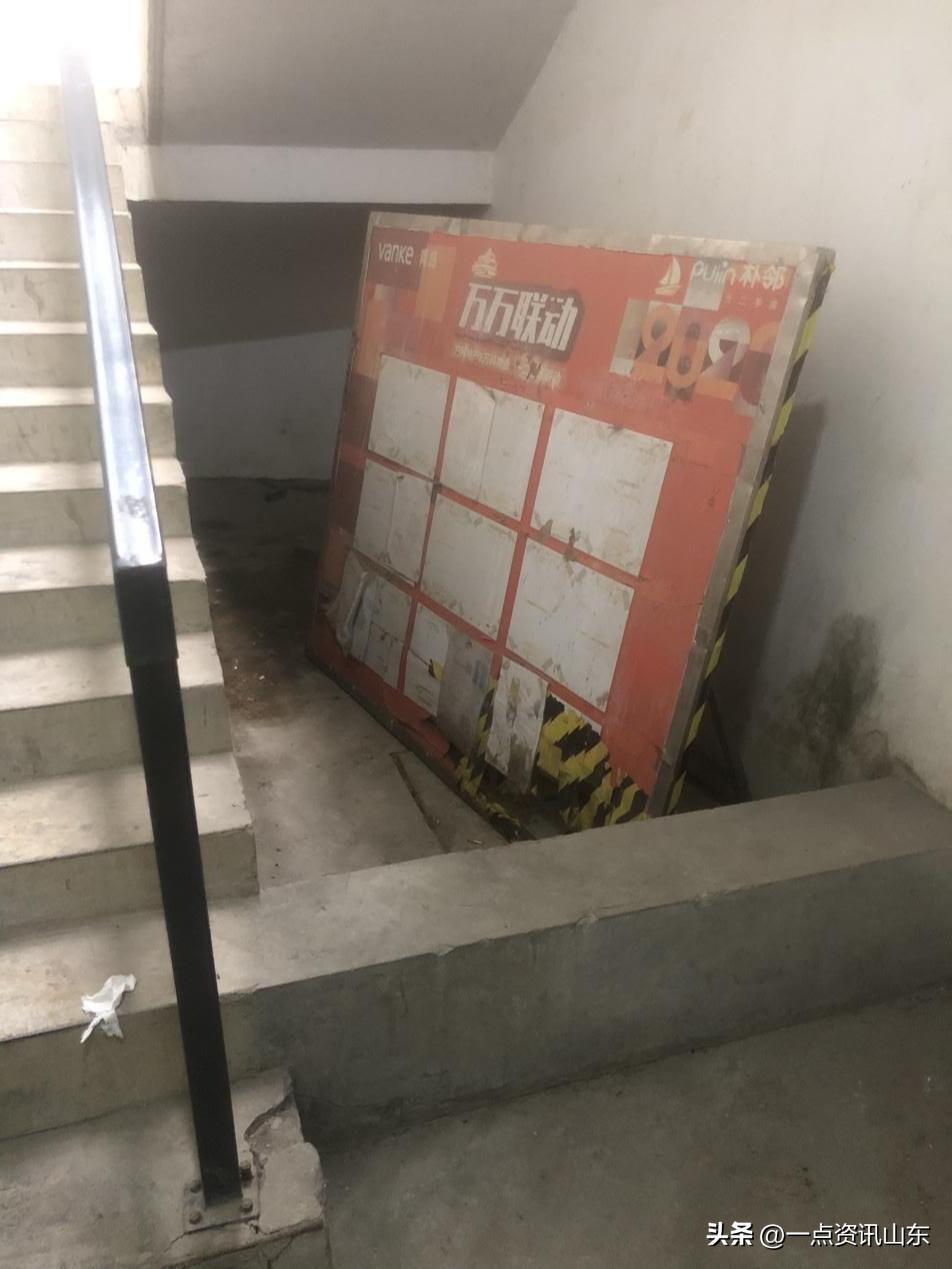 深圳万科物业业主真实感受,郑州万科物业业主真实感受