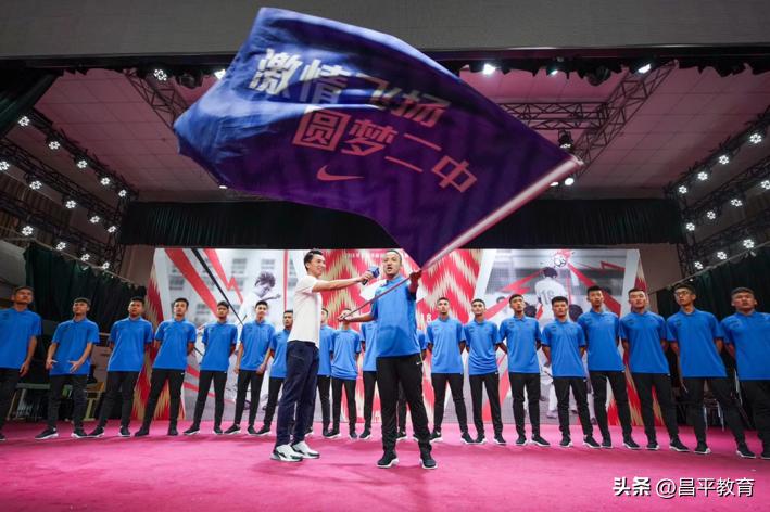 回忆学生时代的世界杯,足球校园世界杯