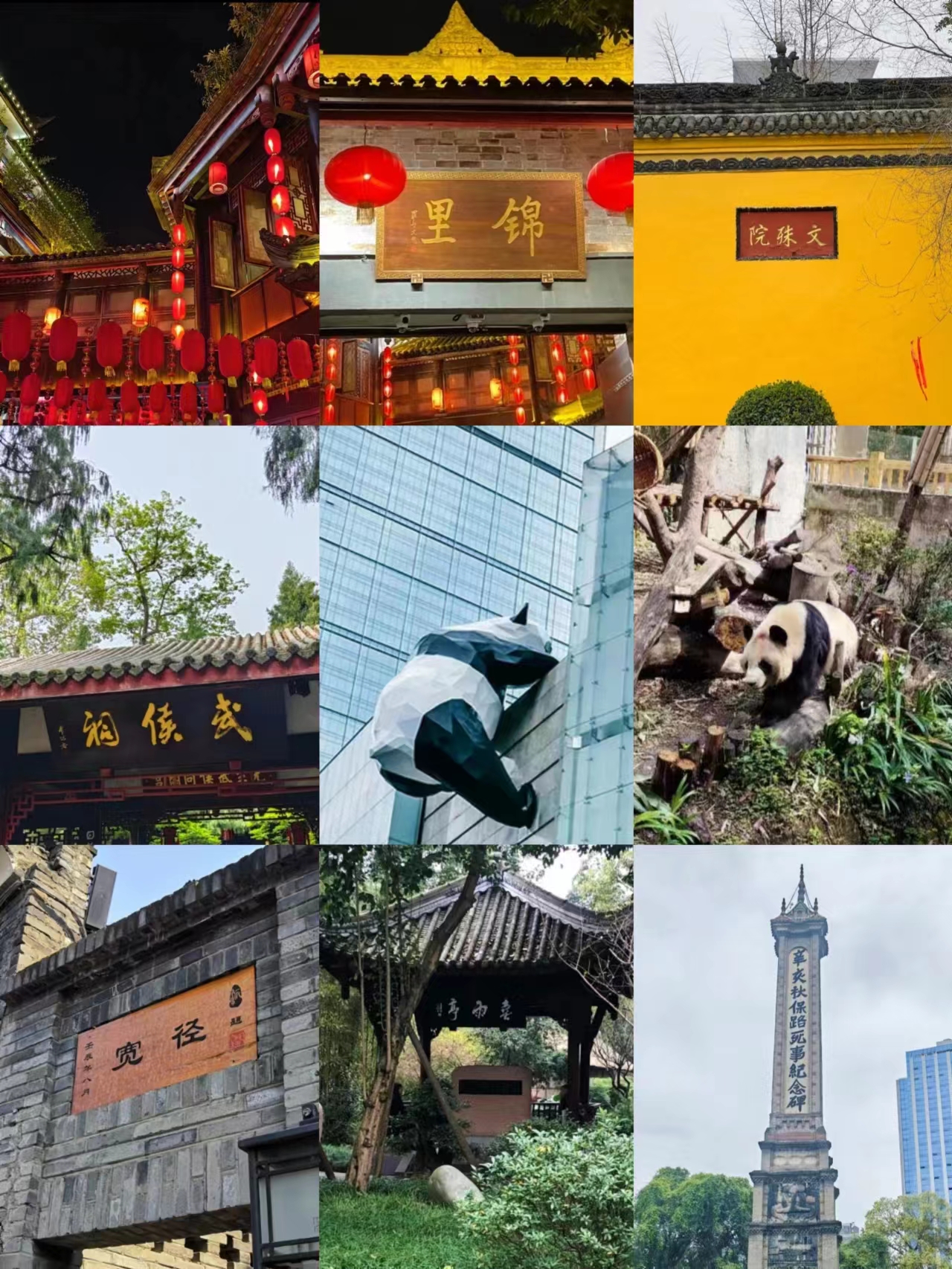 男朋友画的云南旅游地图,男朋友画的桂林地图