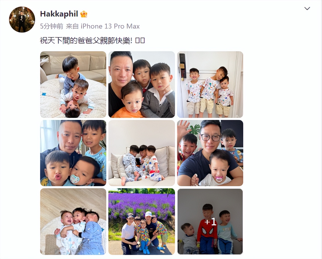 胡杏儿首晒三个儿子对比照,胡杏儿全家福3个儿子