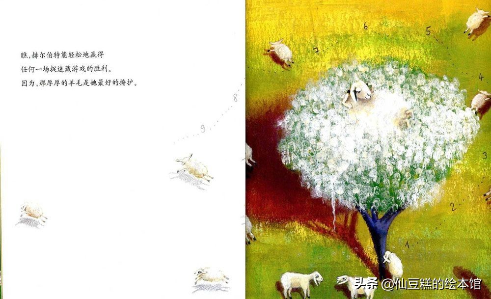 绘本精读讲解完整版,绘本精读课全部