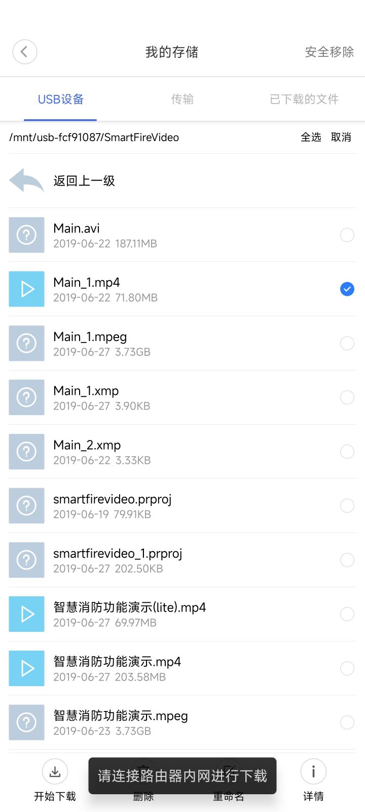 小米万兆路由器升级wifi7评测,小米万兆路由器升级wifi7测评