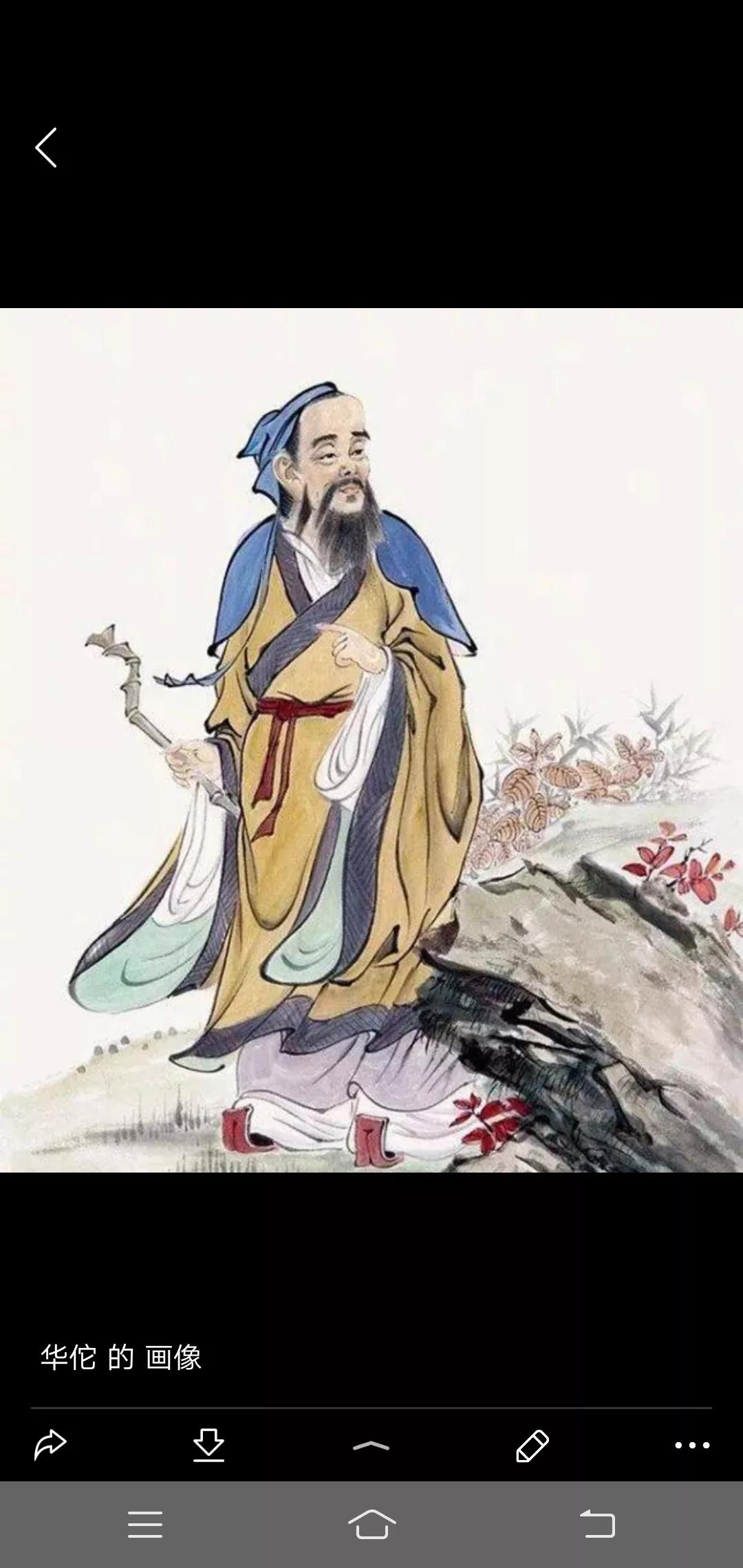 中医治疼痛最快方法,中医治疗疼痛最佳方法