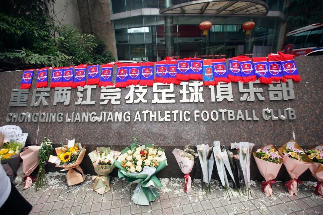 张外龙希望首胜,张外龙重庆队成员名单