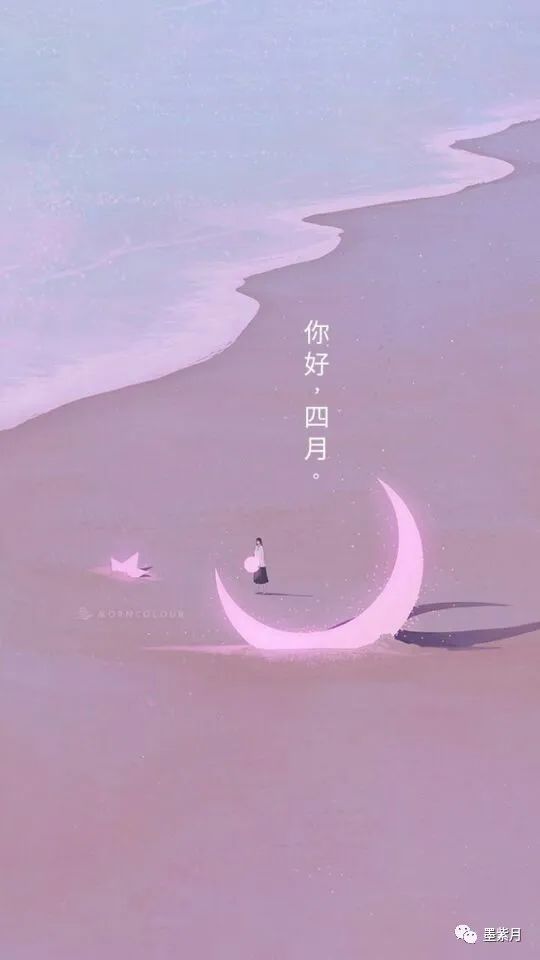 心理学微行为,破解行为背后的心理秘密