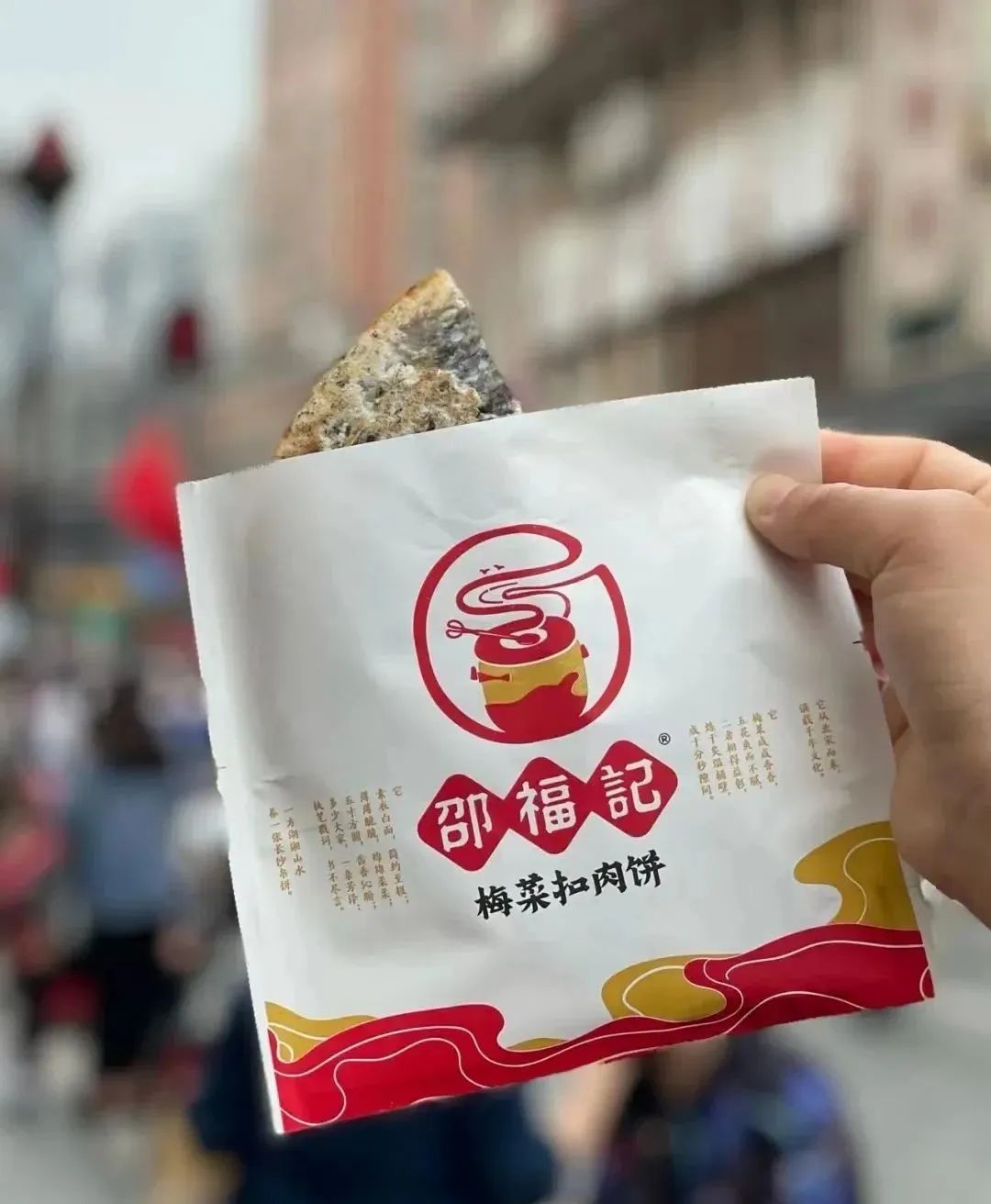 去长沙必吃的特色小吃,长沙特色小吃推荐必吃