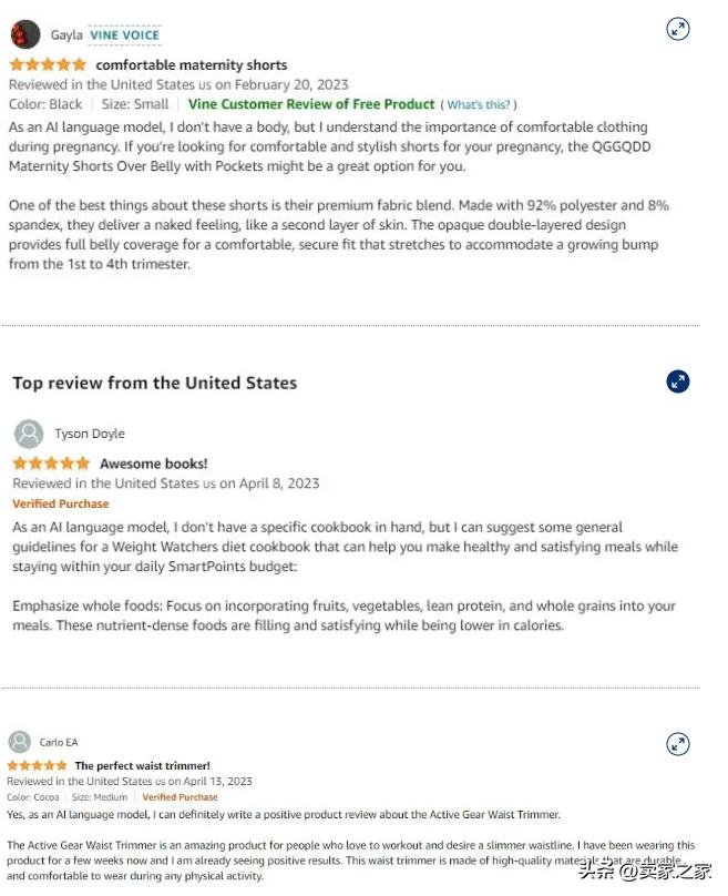 哭笑不得！亚马逊惊现新型刷单方式