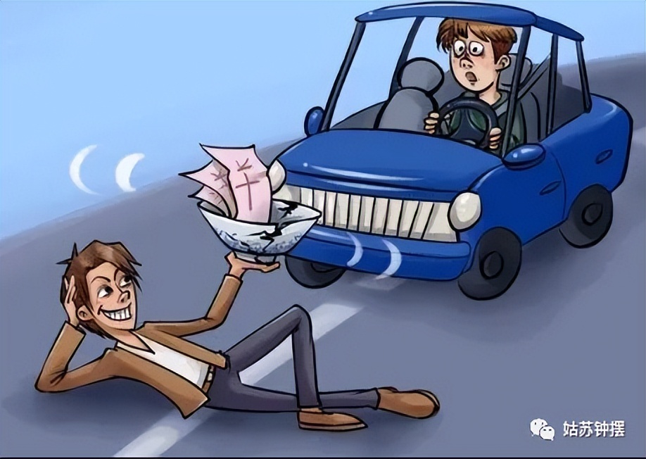 闲鱼交易完成后多久可以维权,闲鱼买家胜诉后对卖家有什么影响