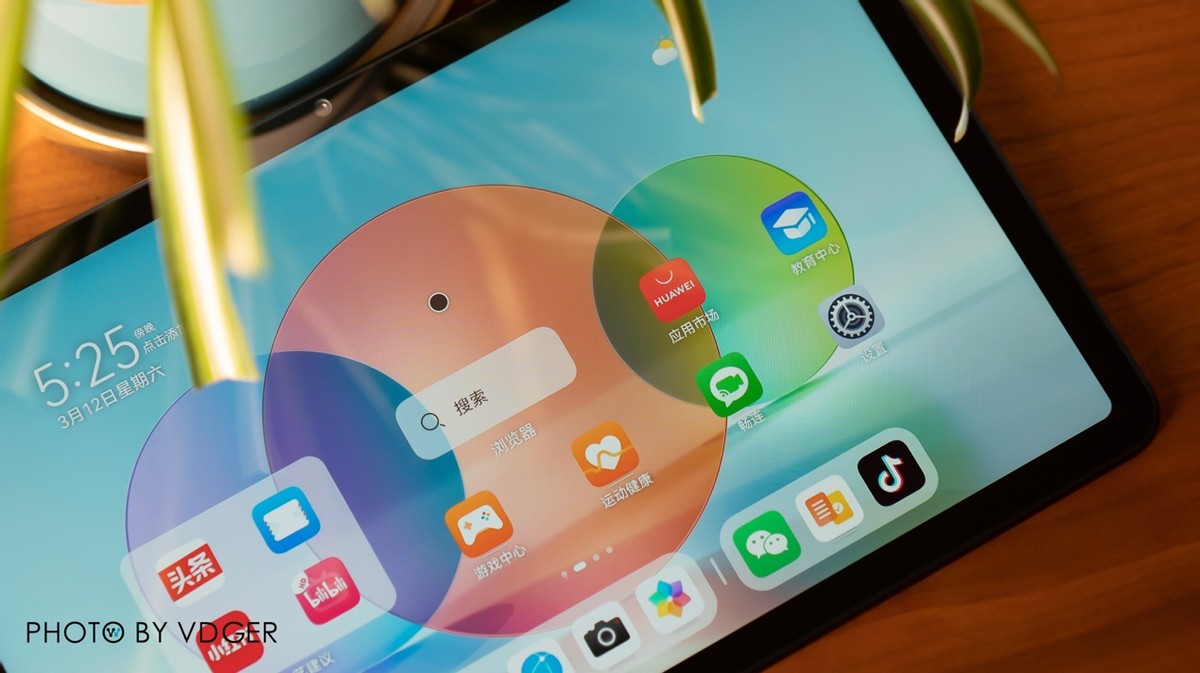 华为matepad11.5英寸评测,huaweimatepad的缺点