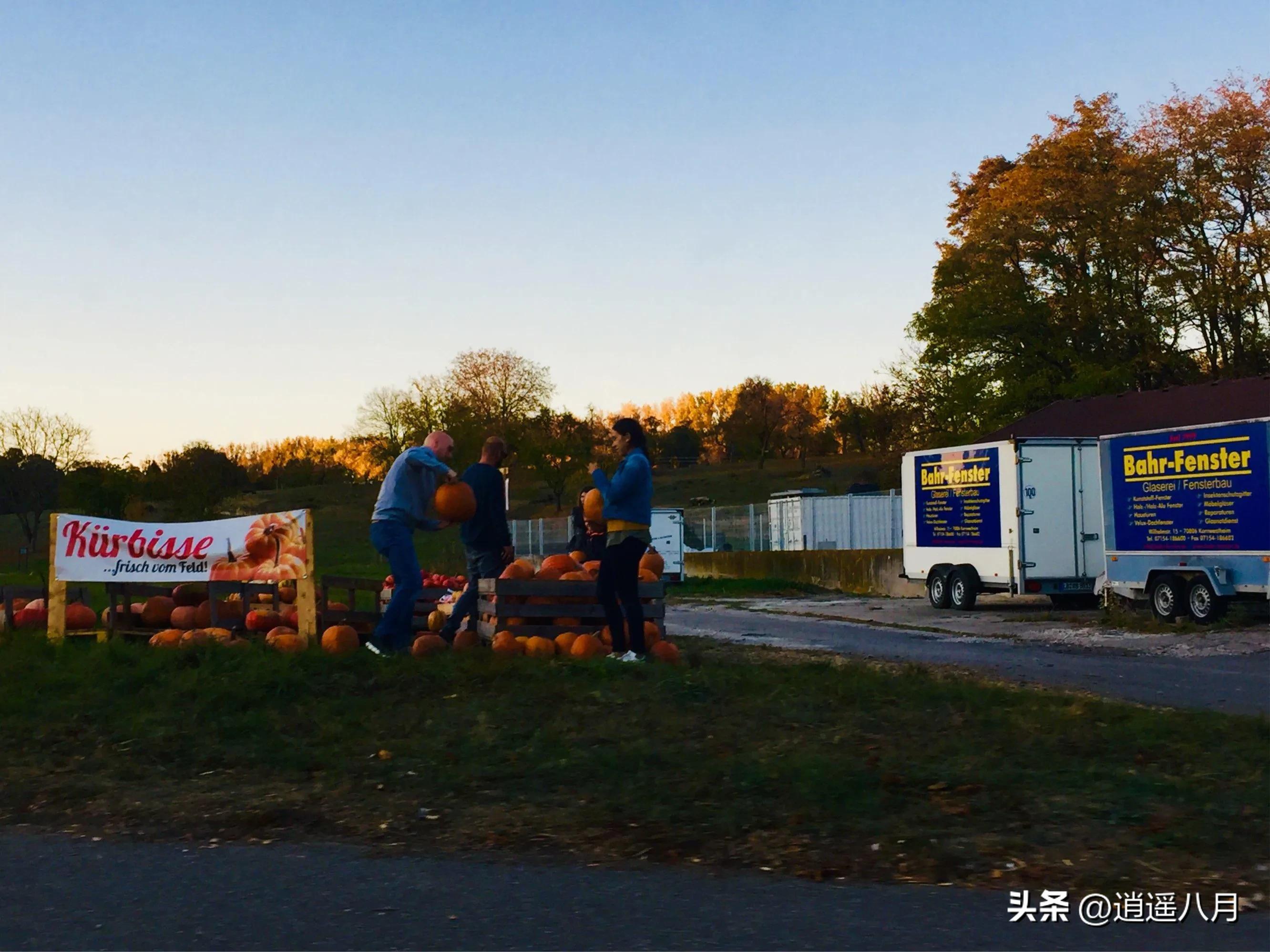 记录在德国的日子,德国周末狂欢