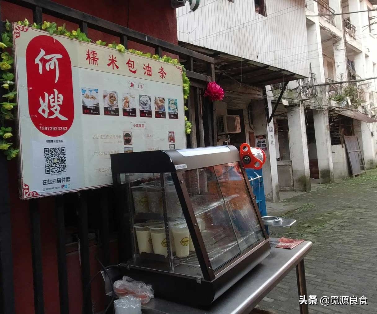 武汉循礼门附近美食,江汉路循礼门美食