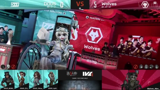 第五人格ivl秋季赛求生者出场率,第五人格ivl秋季赛季后赛排名