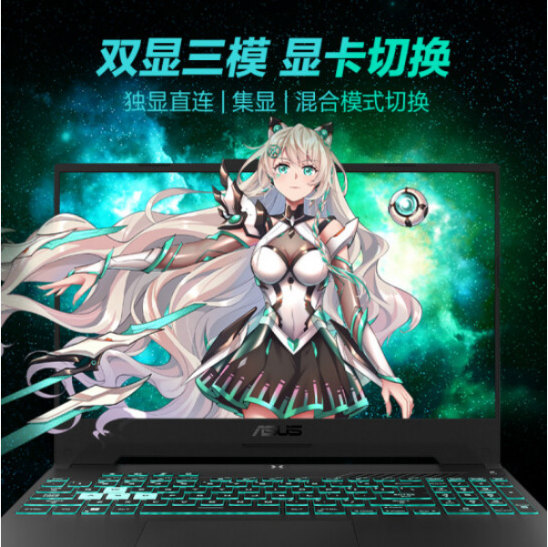 华硕灵耀142023旗舰版如何选,华硕笔记本电脑推荐2023灵耀