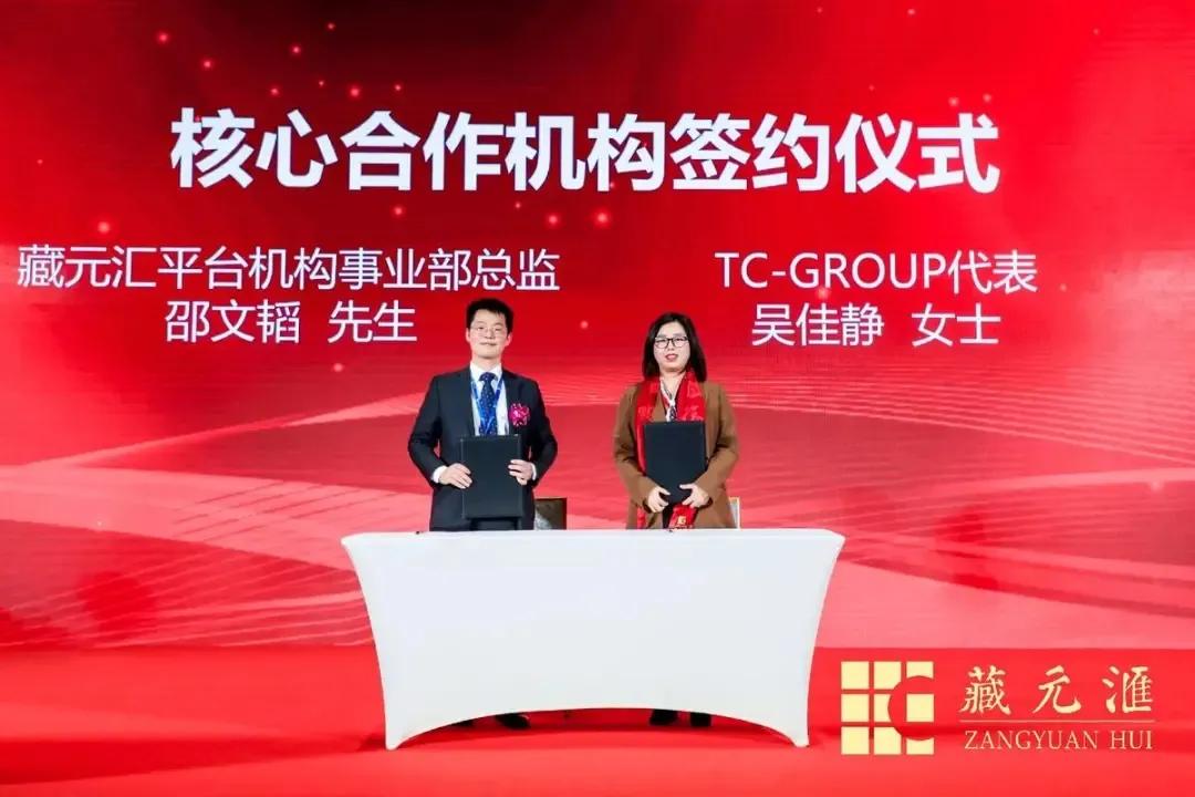 精彩只因有你抖音名,精彩只因你我同行英语