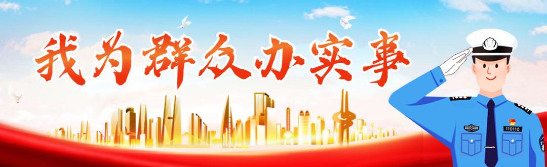 电动自行车可以用交管12123挂牌吗,兰州电动自行车周末可以挂牌吗