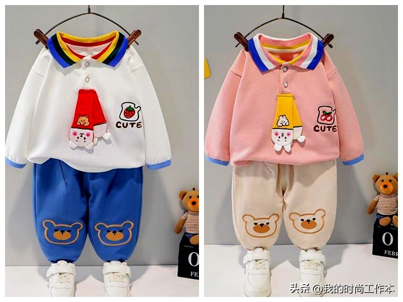 2022年秋童装流行款式,2023童装秋冬流行色系