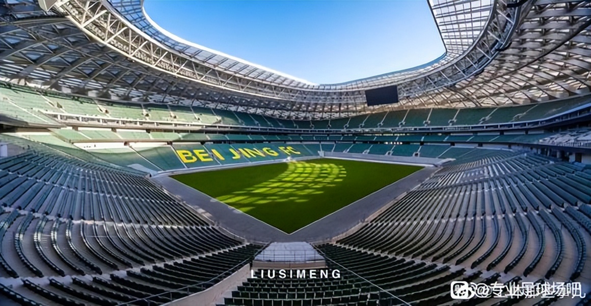 梭鱼湾vs新工体,大连梭鱼湾球场中超