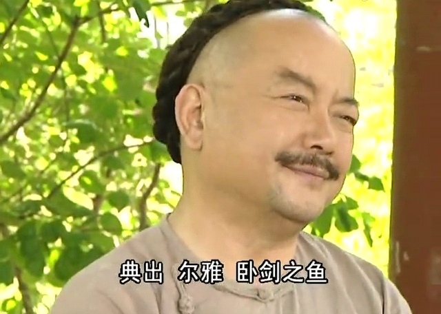 乾隆告诉纪晓岚为什么不杀和珅,铁齿铜牙纪晓岚看乾隆