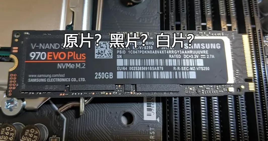 惠普星bookpro14硬盘品牌,联想小新air14硬盘是什么品牌