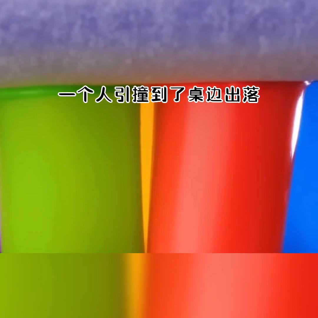 爽到停不下来的广告词,情人迷高潮版