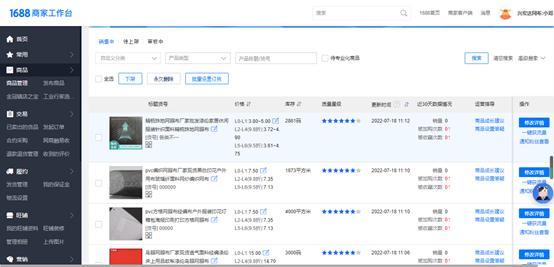 活动营销的产品方案,火锅营销策划活动方案