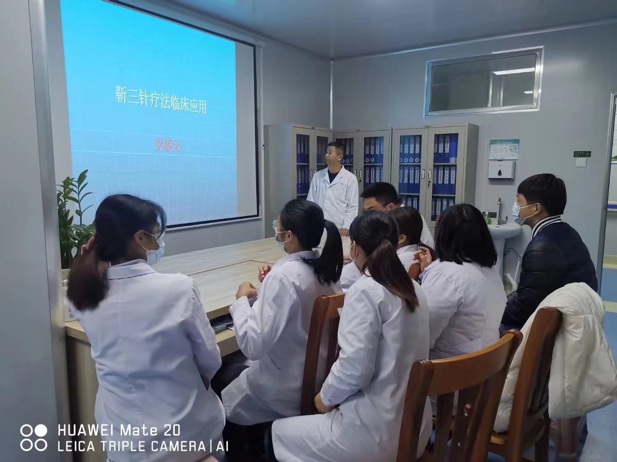 凌云县人民医院,凌云县人民医院中医科