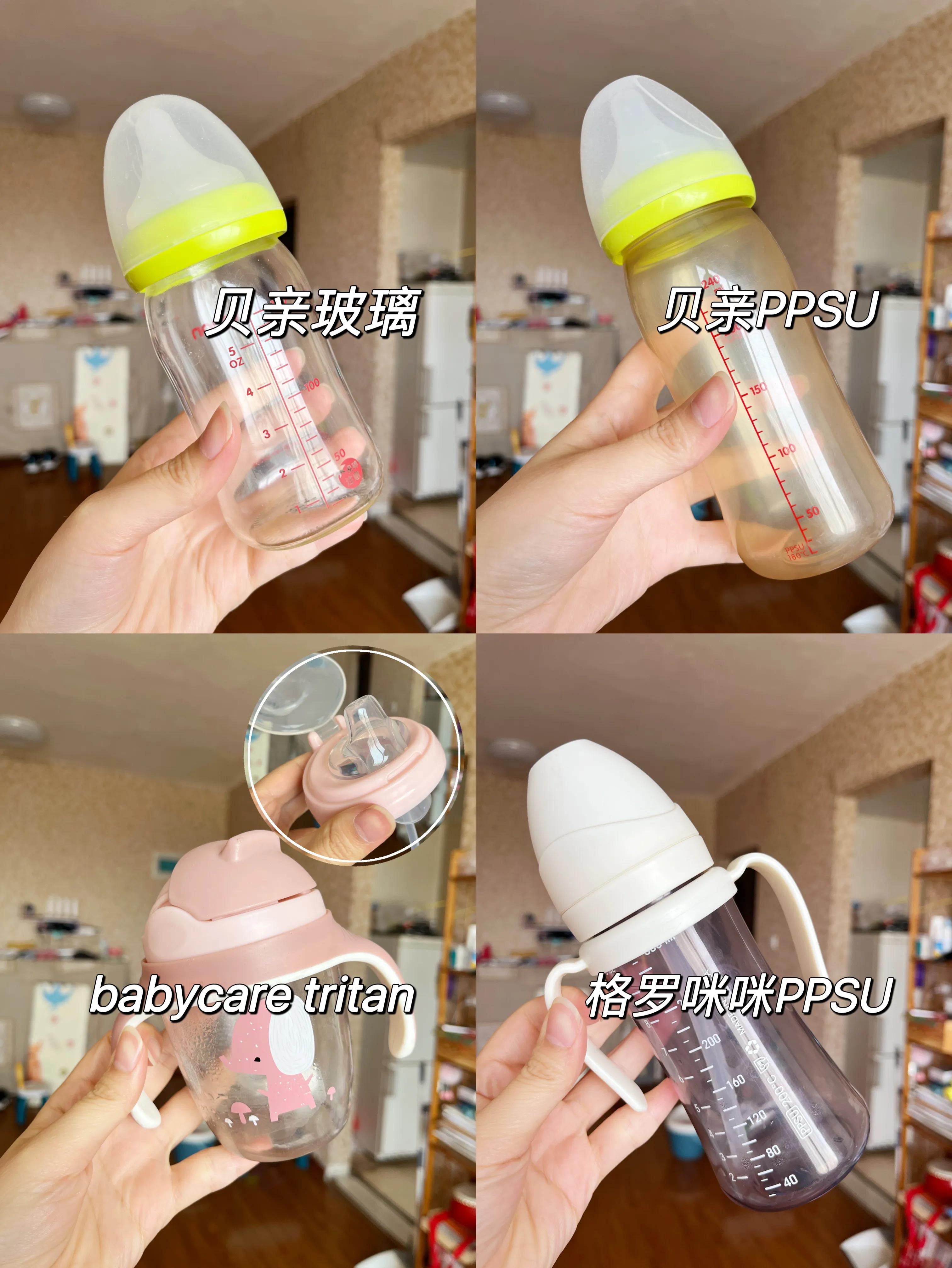 奶瓶、鸭嘴杯、吸管杯、水杯，超实用宝宝杯子合集！拒绝浪费