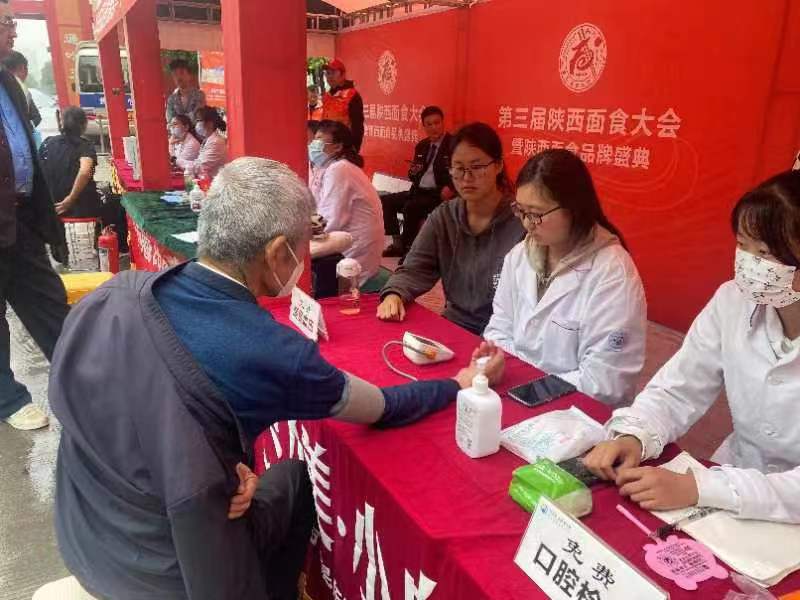 政协志愿者服务活动,渭城区政协委员志愿者服务队