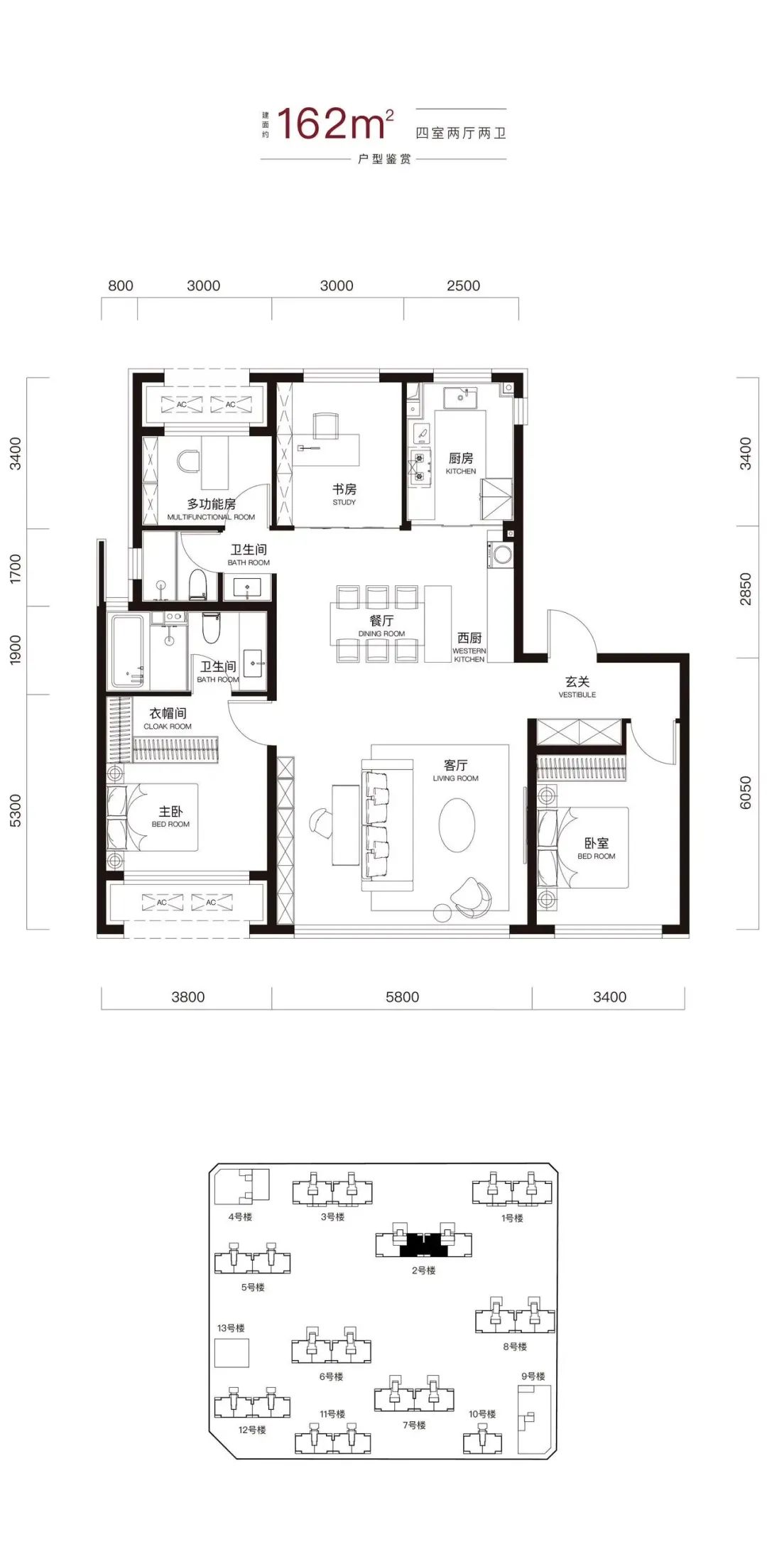 改善市场向好，长安街畔新盘开盘在即