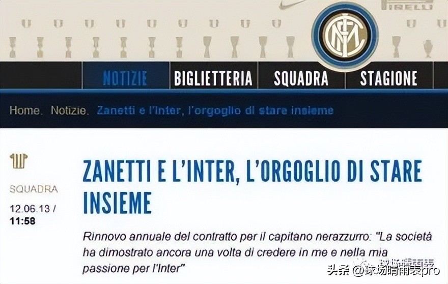 百大球星1-10,fifaonline4哈维尔萨内蒂