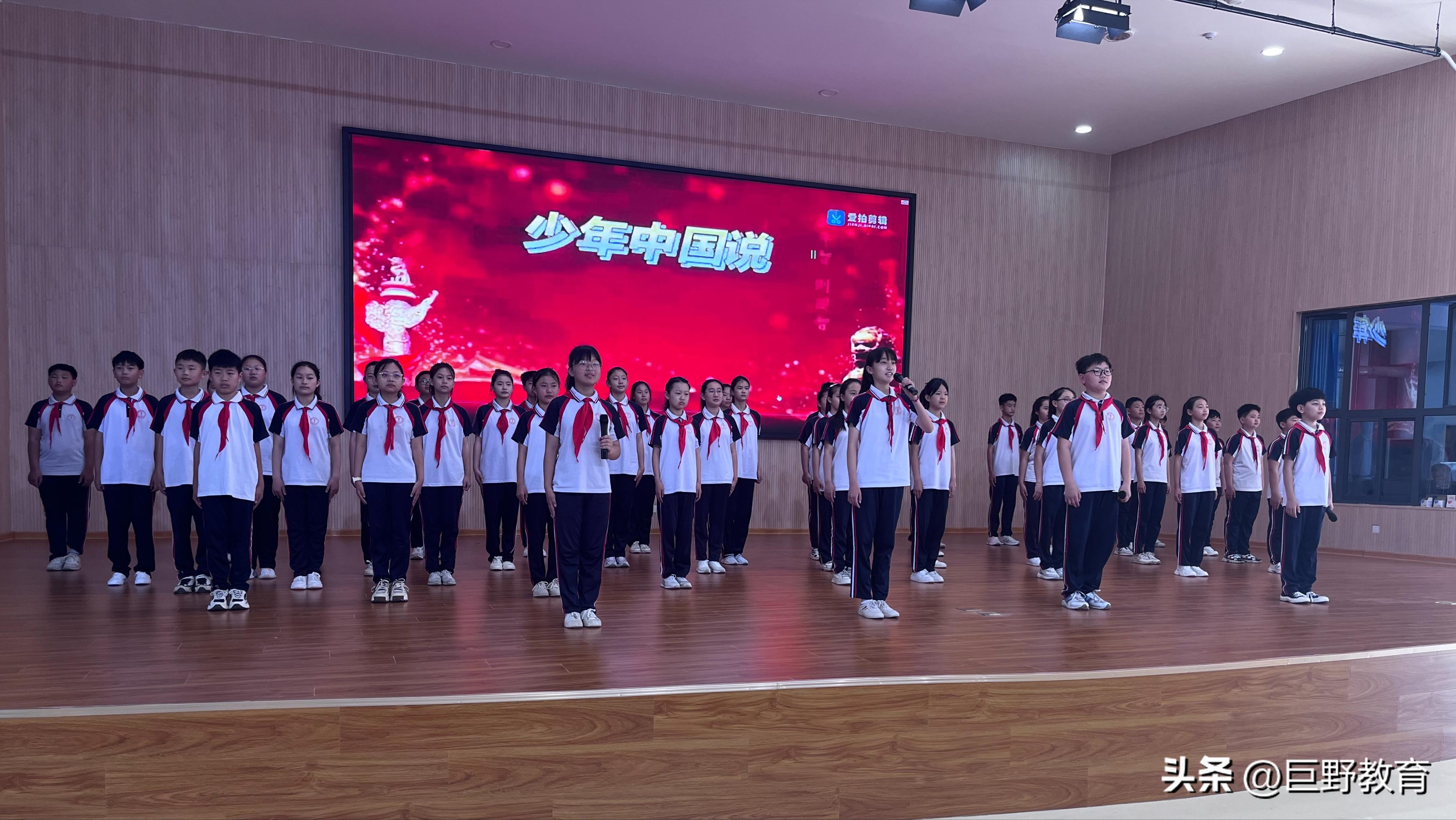 全环境立德树人‖巨野县教体局举办小学语文新课标培训活动