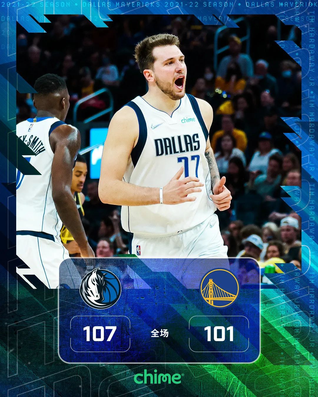 逗妹吐槽：切尔西因凯指导没进球而输球…德赫亚：这我熟啊