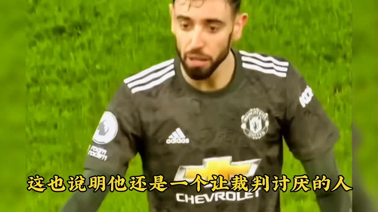 十大最让人讨厌的球星,佩佩职业生涯进球